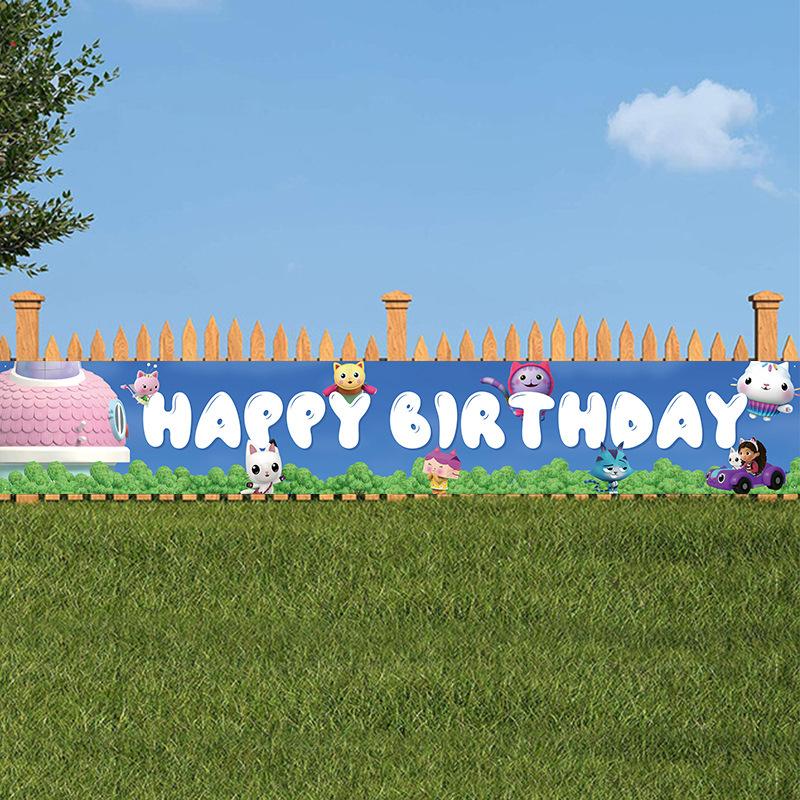 Factory Direct Gaby Doll House Theme Party Decoration Set Paper Plate Paper Tissue Paper Cup Pe Tablecloth Banner Balloon