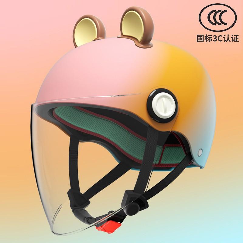 Kids Motorcycle Half Helmet With 3C Certification ABS Material Boys Girls Ages 3-16 Use