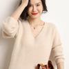 Women's 2025 Autumn/Winter V-Neck Cashmere Sweater: Solid Color, Loose Fit, Short, Long Sleeve Knit Base Layer