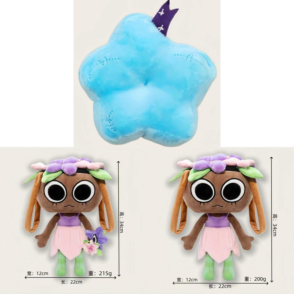 Dandys World Plush Water Porcupine Animal Toy For Kids Collectors Gift
