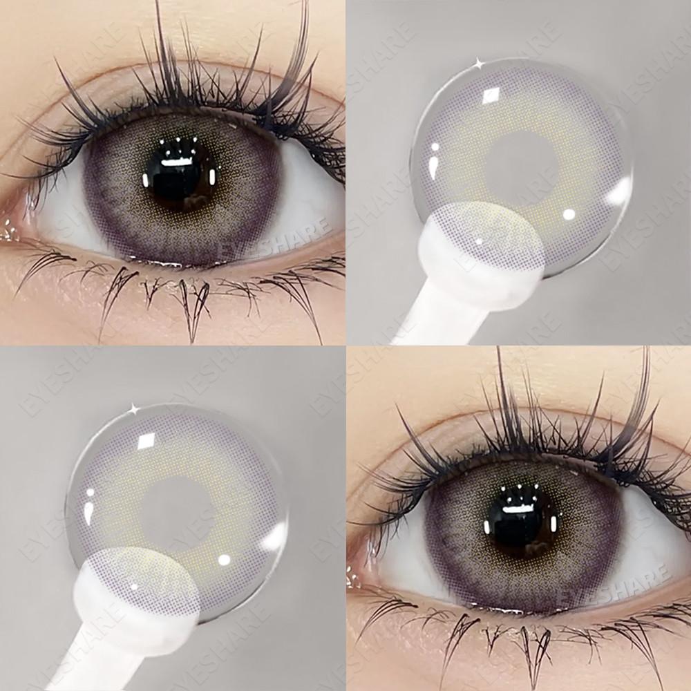 Eyeshare 1 Pair Pink Purple Contact Lenses for Eyes Colored Cosplay Softlens Natural Colorful Makeup Lens Cosmetics