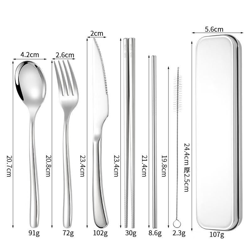 ZISIZ 316 Stainless Steel Outdoor Portable Utensil Set