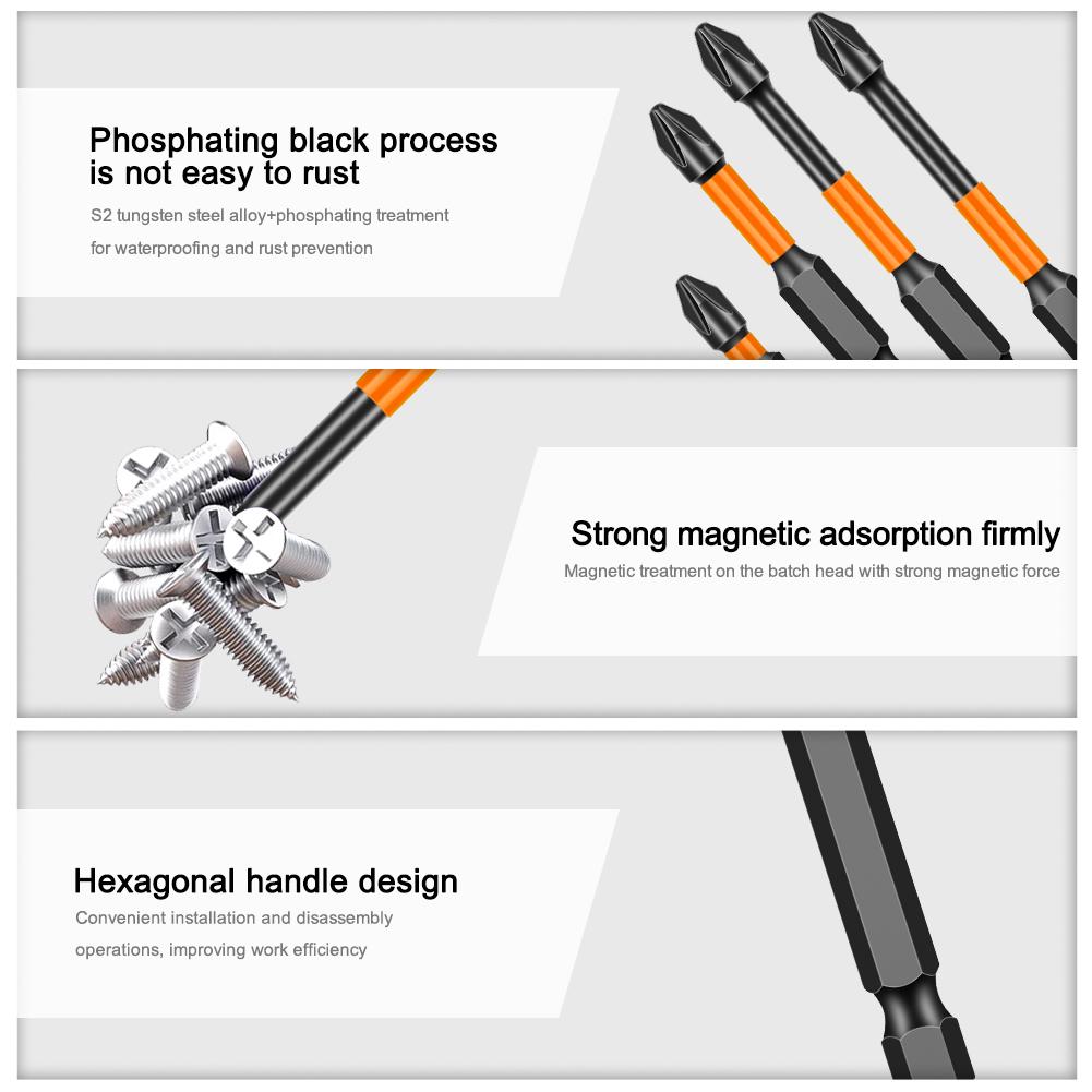 S2 Steel Electric Head High Hardness Magnetic Anti-slip Electric Drill Bit PH2 Strong Magnetic Cross Torque Head Screwdriver