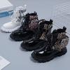 Boys And Girls Baby Pocket Martin Boots Round Head Side Zipper Short Fashion Boots