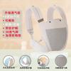 Front Carry Baby Carrier Waist Stool Portable Outdoor Newborn Holding Sling Wrap