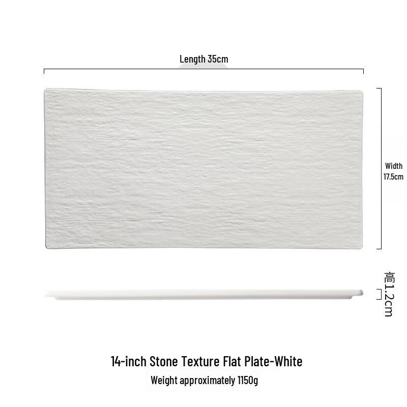 Nordic Style Rectangular Ceramic Serving Platter
