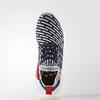 Men's Sneakers Adidas NMD R2 Navy White Collegiate Navy/Collegiate Green/Running White/Footwear White