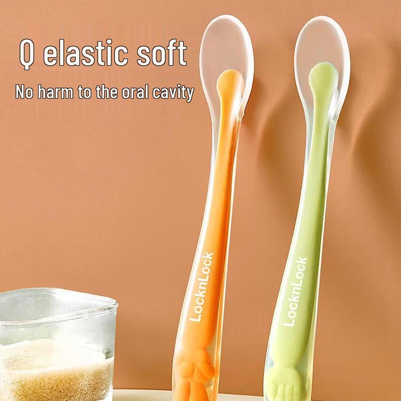

Love Journey Baby Apple Feeding Spoons 2-Pack