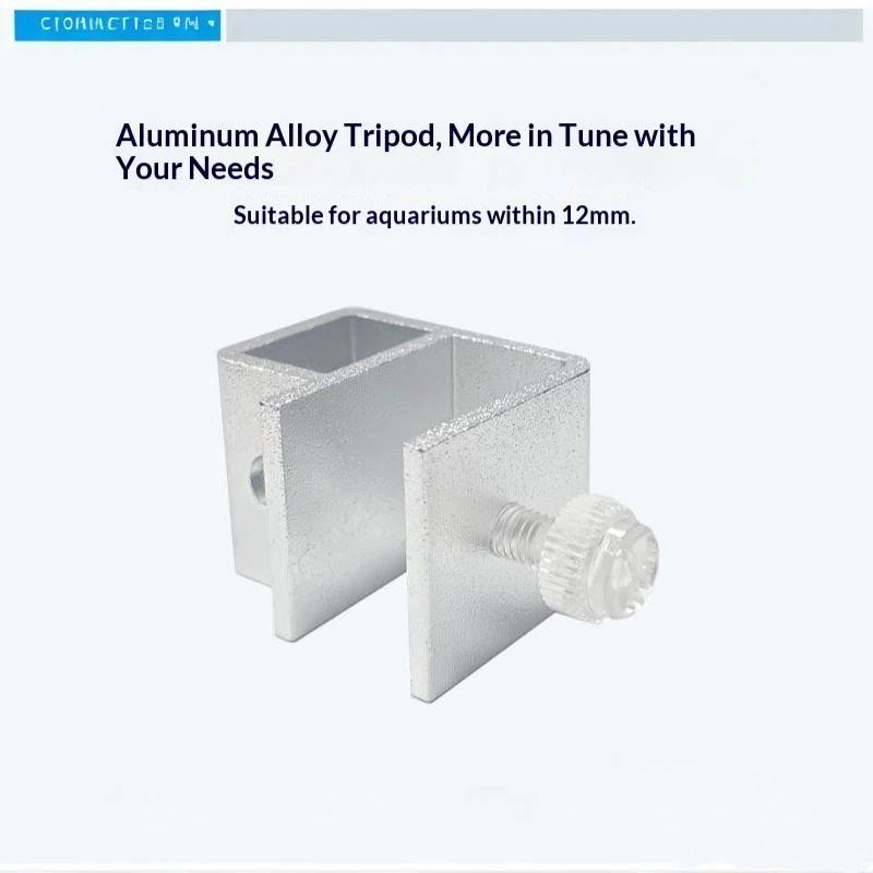 Aquarium Light Holder Height Adjustable Non-Slip Bracket for Aquatic Plant Growth Home Fish Tank Lighting