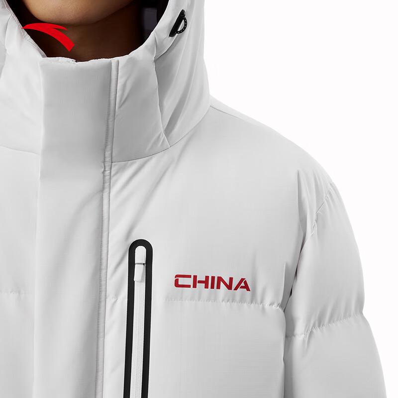 Anta Men's 6-Core Mid-Length Water-Repellent Down Jacket