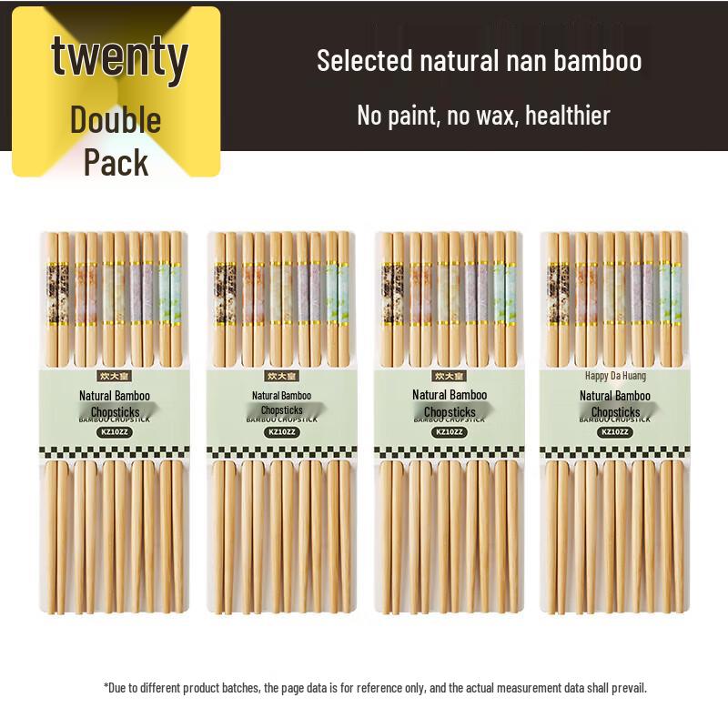 COOKER KING Natural Non-slip Bamboo Chopsticks