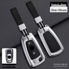 Applicable Dongfeng Tianlong Car Key Case for Tianjin VL Hercules KX Qihang Flagship Large Truck.