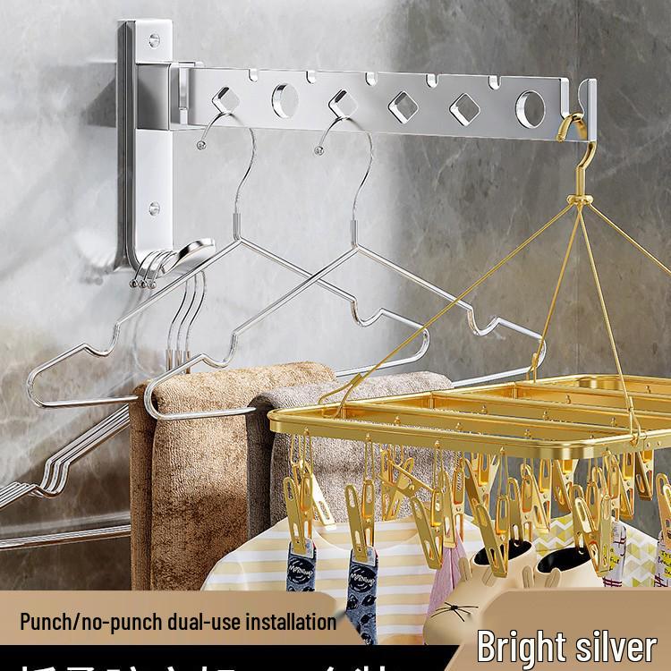 Retractable No-Punch Clothes Drying Rack for Indoor/Outdoor Use