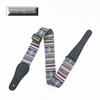 Ethnic Style Widened Polyester Guitar Strap for Electric Guitars