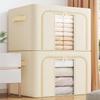 Large Capacity Foldable Oxford Cloth Storage Box for Quilts
