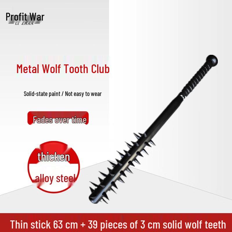 Martial Arts Metal Spiked Mace