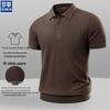 Romon Men's Mulberry Silk Blend Knit Polo Shirt