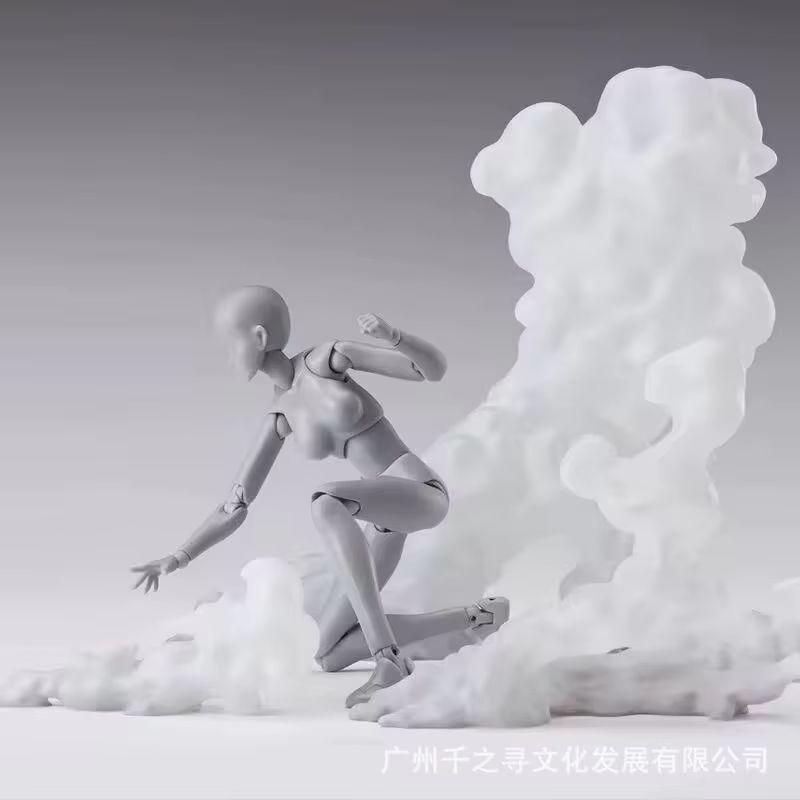 Soul Effect Smoke Effect Shf Cloud And Mist Accessories Ornament Model Smoke Screen Effect Versatile Scene Doll Statue Ornament