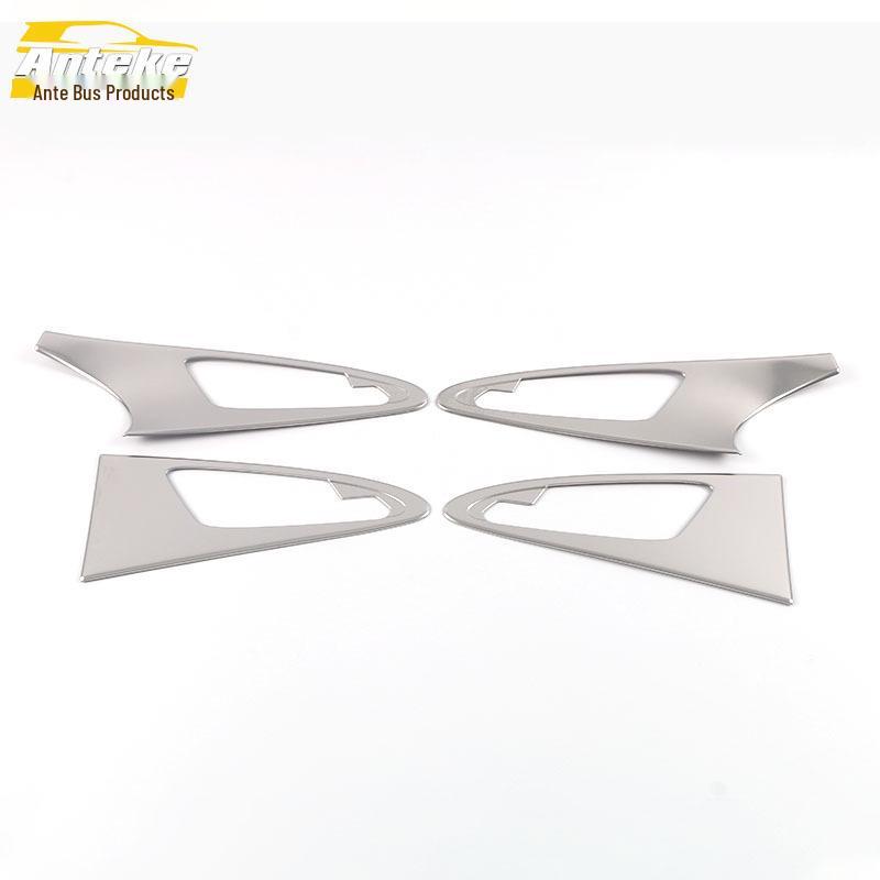 Fits 21 ORA Good Cat Models: Interior Door Handle Sequins & Decorative Armrest Frame