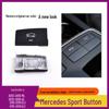 Mercedes ML/GL Class Center Console Sport Button Cover: GLE350 W166 Multifunction.