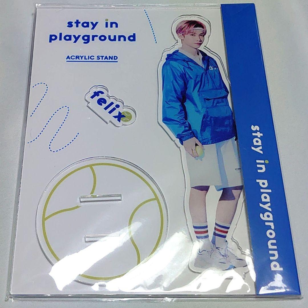 

[USED] Stray Kids Felix Acrylic Stand