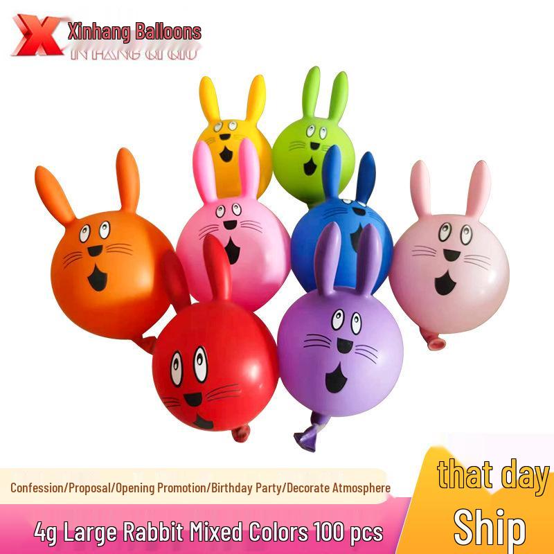 Zesílené 4g Balónky Králík s Velkou Hlavou pro Děti - Vícebarevné, Nepravidelný Tvar, Kreslený Styl