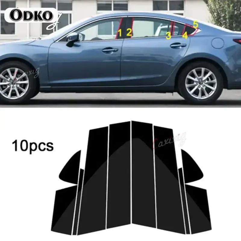 10PCS Window Pillar Posts Trim Cover Molding for Mazda 6 Atenza 2014-2018 Middle BC Column Sticker For MAZDA 6 Strip
