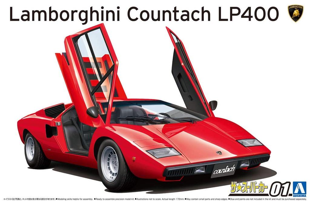 Aoshima Bunka Kyozai The Supercar Series 01 Lamborghini Countach LP400 1974 Plastic Model (AOSHIMA) 1/24 No.