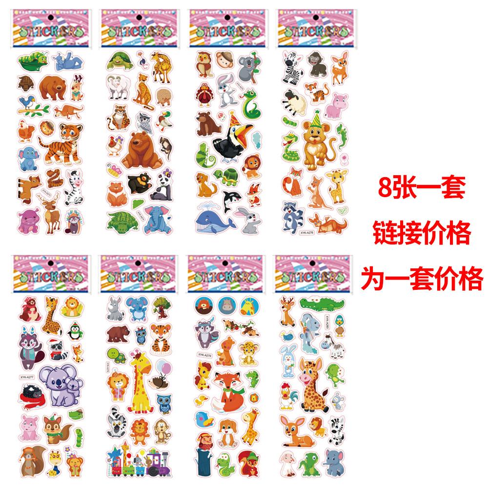 Animal Stickers – 16 Pack Puffy Sticker Set for Kids, Scrapbooking and Crafts