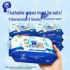Vinda Line Dog Pure Water Wet Toilet Wipes