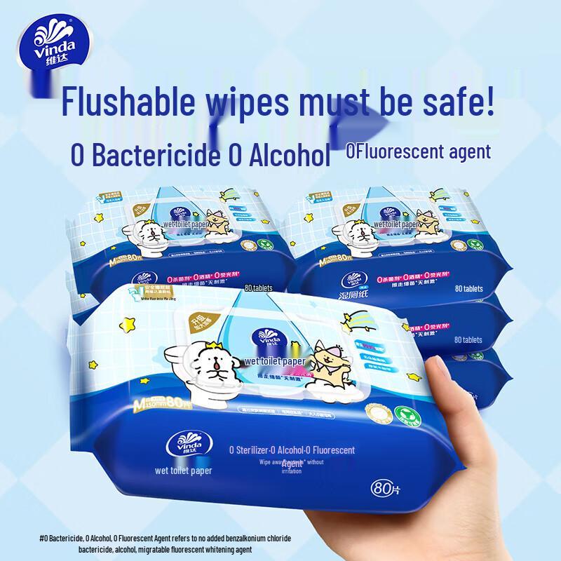 Vinda Line Dog Pure Water Wet Toilet Wipes