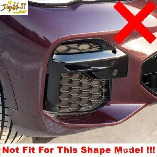 Glossy Black For BMW X5 G05 - Front Bumper Fog Light Lamp Cover Trim New