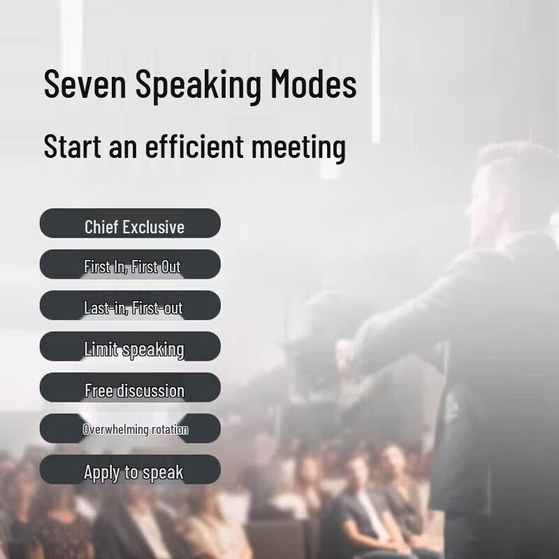 Shangshitong Professional Wired Conference Microphone System (CN Version)
