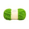 Bulky Blanket Yarn No. 10 for Hand Knitting and Crochet, 1 Skein, 15 Colors Available