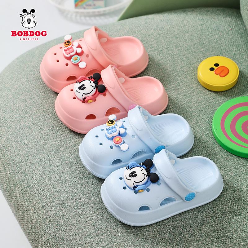Bobdog Toddler Boys' Summer Closed-Toe Breathable EVA Slippers