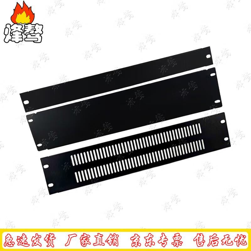 

Fengao Smart Cabinet Systems