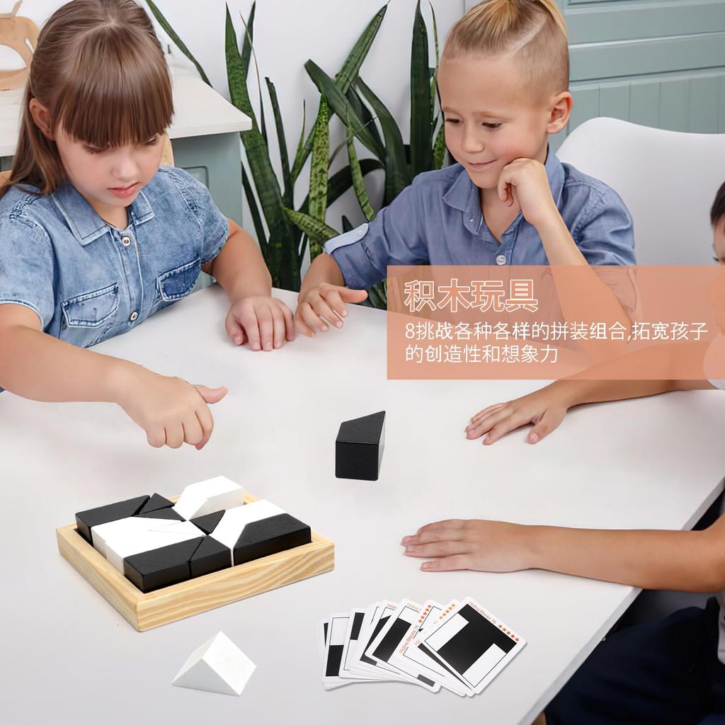 LATTCURE Block Toy, Educational Toy, Brain Training, Hiding Blocks, Puzzle, Observation Skills, Thinking Skills, 40 Question Cards, Total of 80