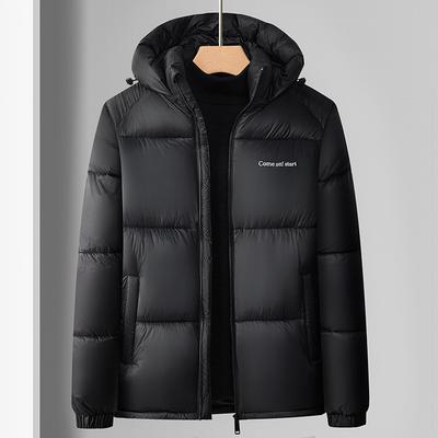 Men's Winter Warm Quilted Hooded Jackets Casual Windproof Padded Coat Thicken Parka Jacket for Men Full Zip Windbreaker Insulated Jackets with Hood