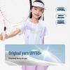 EBAER Girls' Summer Quick-Dry Sun Protection T-Shirt