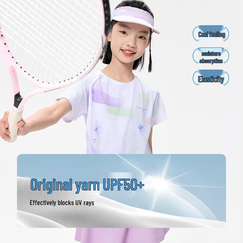 EBAER Girls' Summer Quick-Dry Sun Protection T-Shirt