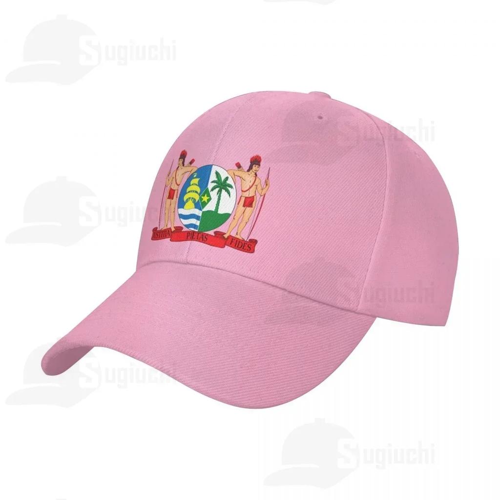 Emblema Nazionale del Suriname Stemma Sole Cappellino da Baseball Cappelli da Papà Regolabile Per Unisex Donna Unisex Cappello da Esterno
