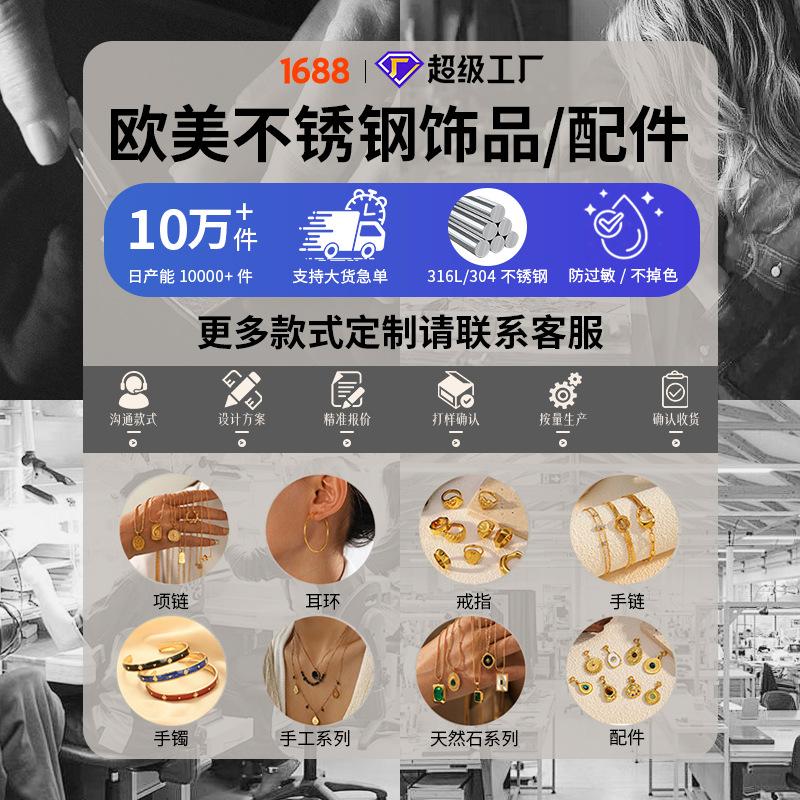 Minimalist Double Layer Square Pendant Necklace Fashion Niche Cuban Chain Versatile Women's Jewelry