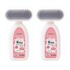 2Pcs 2024 New Sofa Fabric Cleaner with Brush, Stain Cleaning Agent, Fabric Cleaner For Sofa
