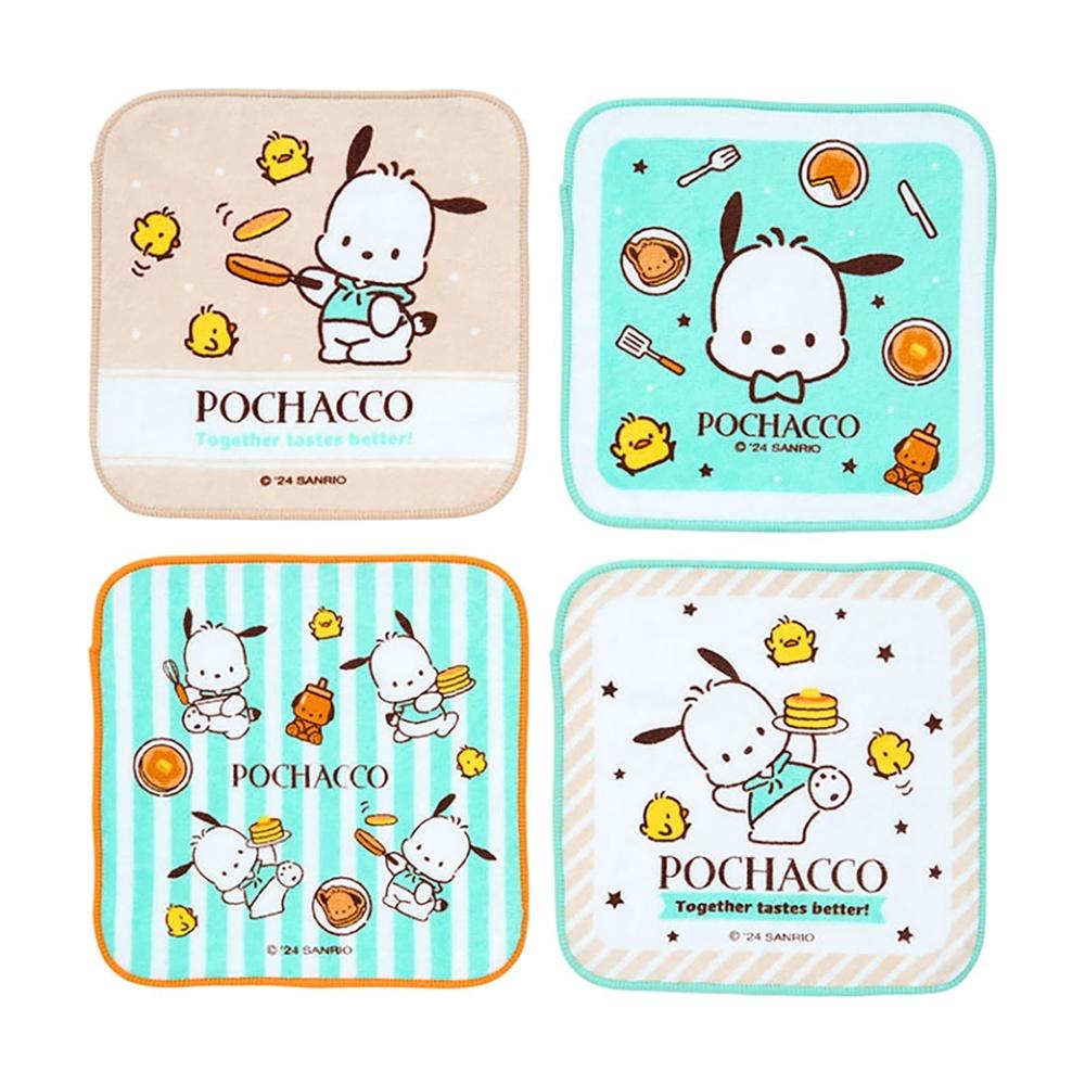 

SANRIO Petit Towel Set of 4 Pochacco for Children Antibacterial Treatment with Name Space 250023