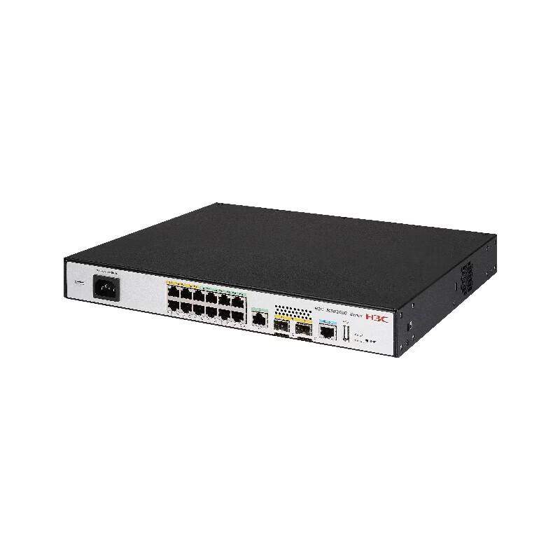 H3C MSR2600-15-X1-XS Enterprise Gigabit VPN Router