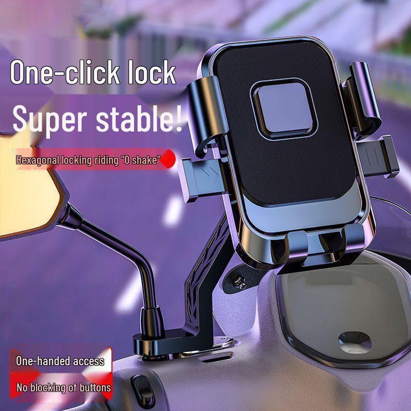 

Multifunctional Electric Bike & Car Phone Holder for Navigation No Size Specification