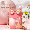 Dual-Chamber Creative Cartoon Straw Cup for Kids - Large Capacity