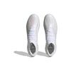 adidas X Crazyfast.1 FG Triple White Unisex Sneakers Cloud-White GY7418