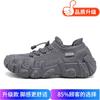 Men's Shoes 2025 New Summer Youth Breathable Fly Mesh Shoes Fashionable Lace-free Platform Height Increase Casual Shoes