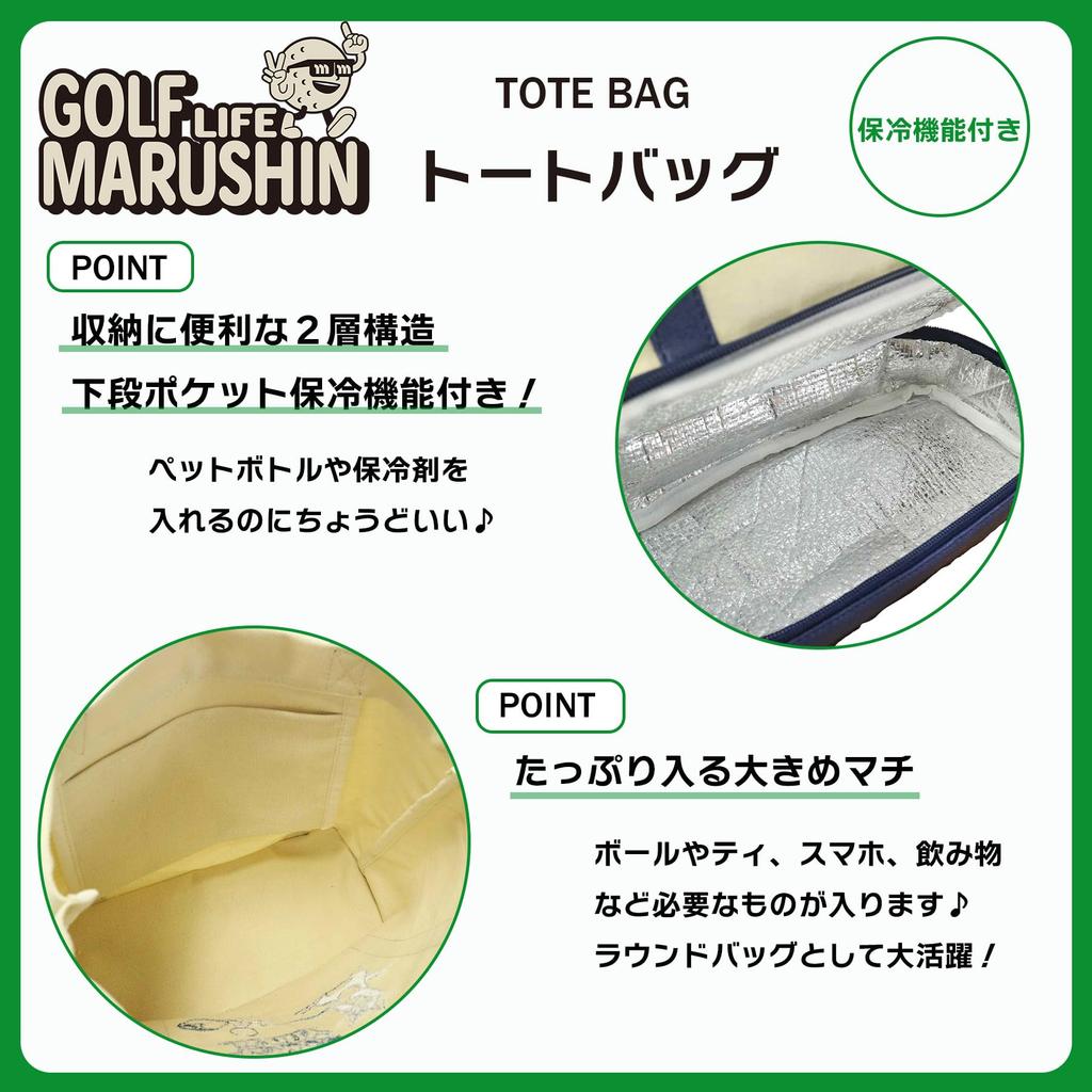Marushin Tom and Jerry Enjoy Golf Tote Bag, Round Bag, Golf, Cooler, 4105027200
